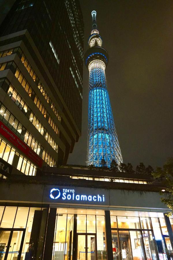 Jeffery Skytree Residence טוקיו מראה חיצוני תמונה
